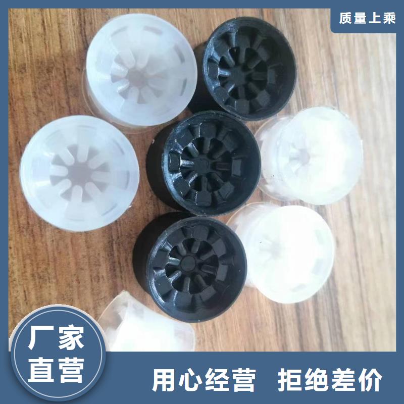 尼龙轮是什么材质_让您放心的选择