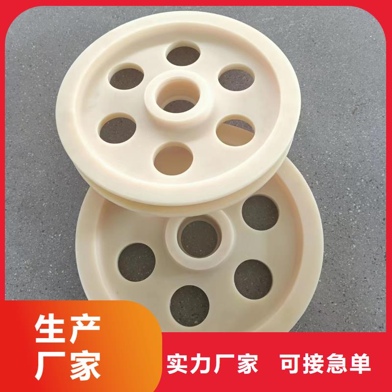 优质的尼龙轮和橡胶轮哪个耐用-实体厂家可定制