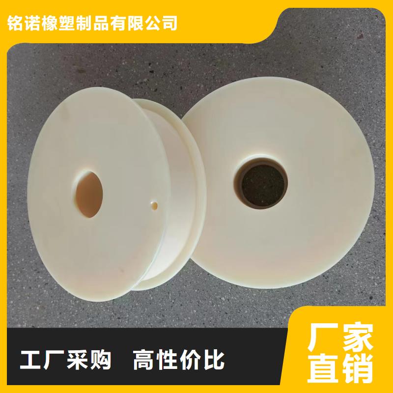 
尼龙棒
信誉为重