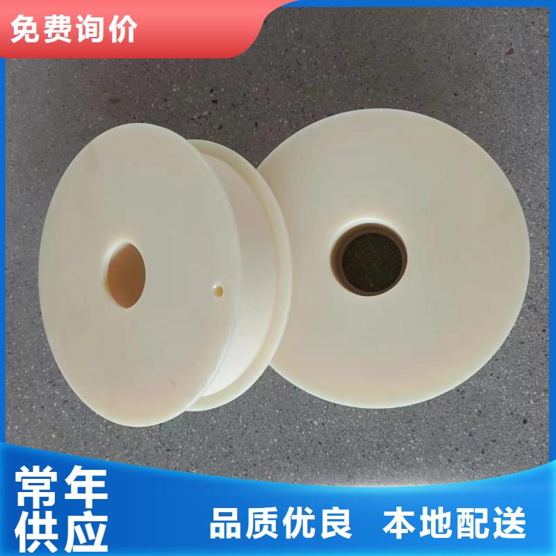 尼龙轮厂家直销-尼龙轮厂家直销高性价比