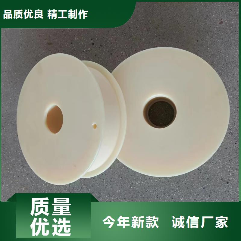 厂家批发 尼龙轮是什么材质 价格优惠