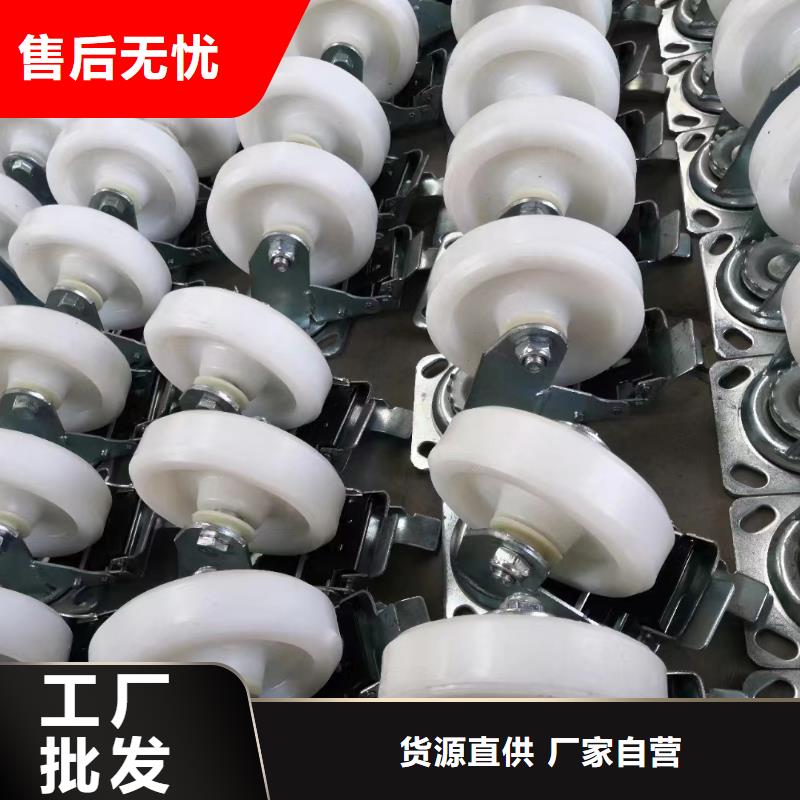 尼龙轮和橡胶轮哪个耐用-专注研发
