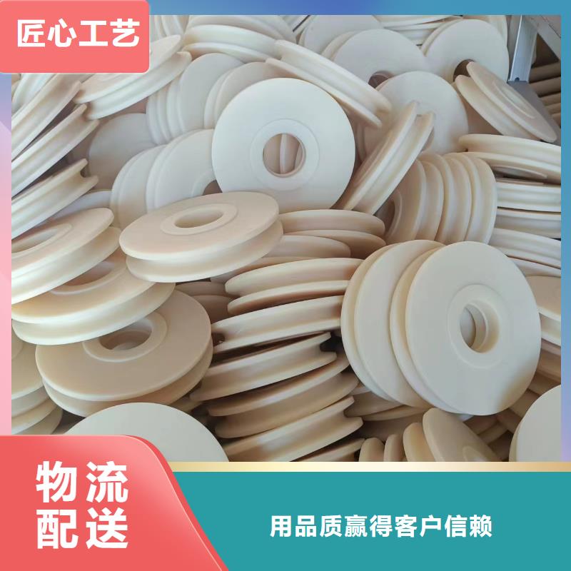 尼龙轮图片质量优良