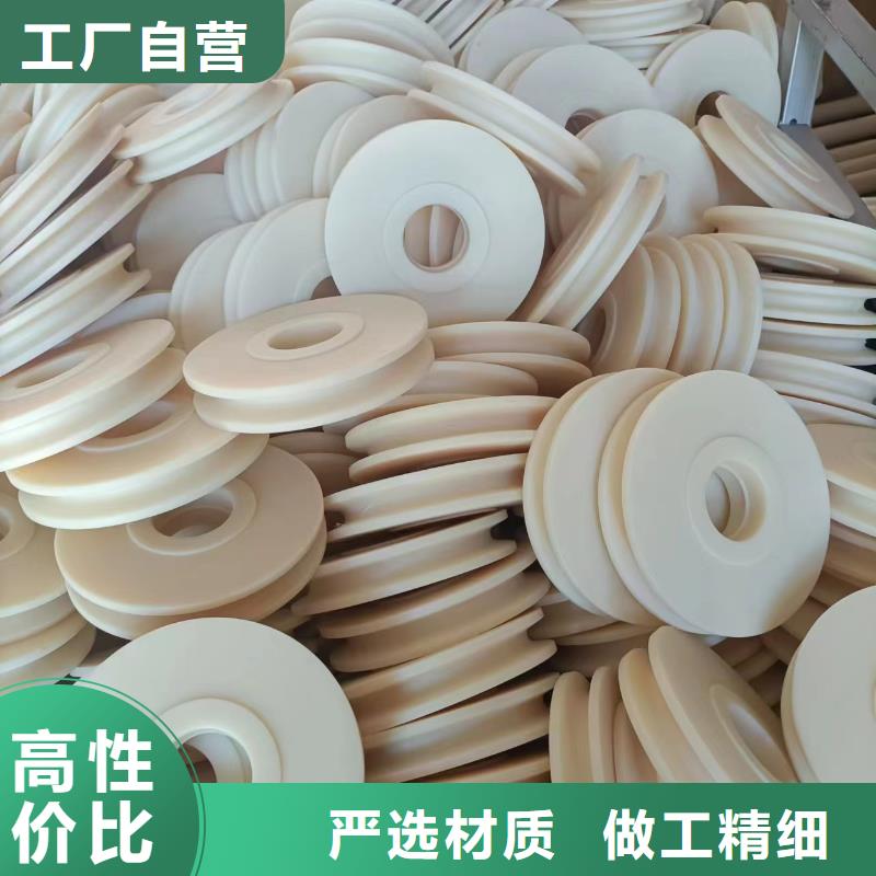 尼龙轮图片生产厂家-库存充足