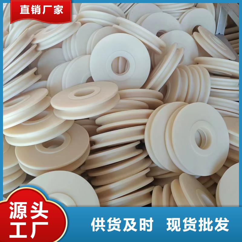 专业销售尼龙轮厂家直销-保量
