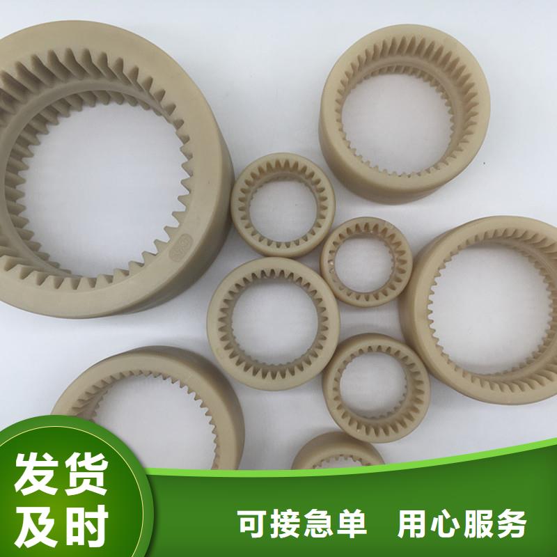 优质尼龙轮是什么材质厂家