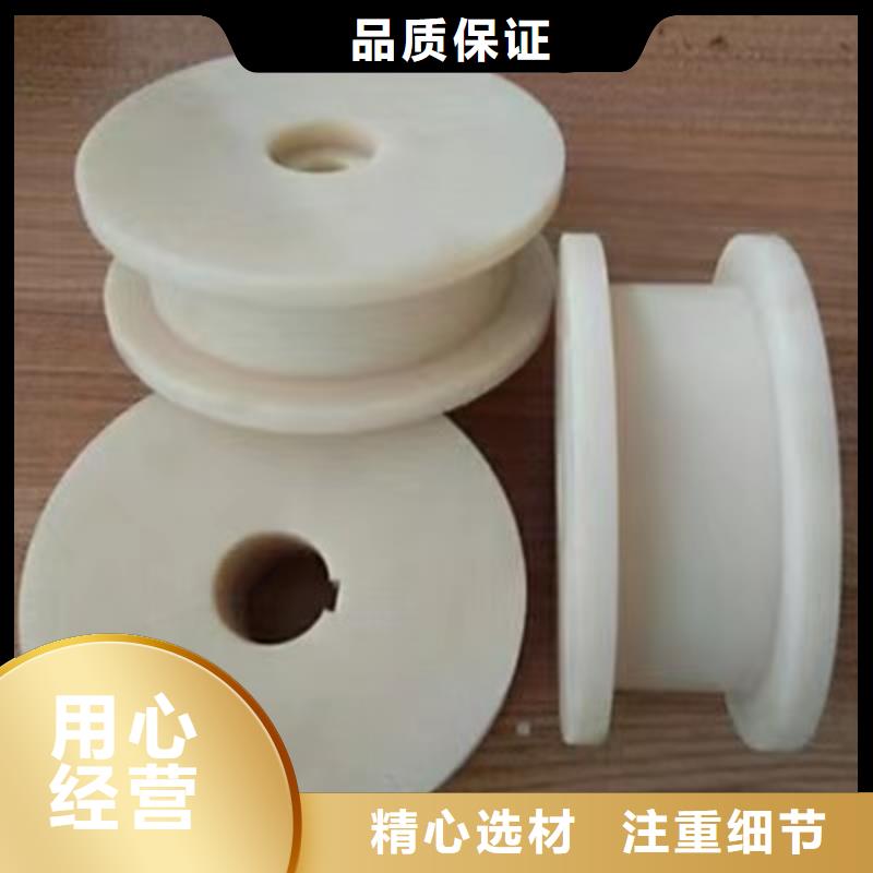 尼龙轮厂家直销-尼龙轮厂家直销高性价比