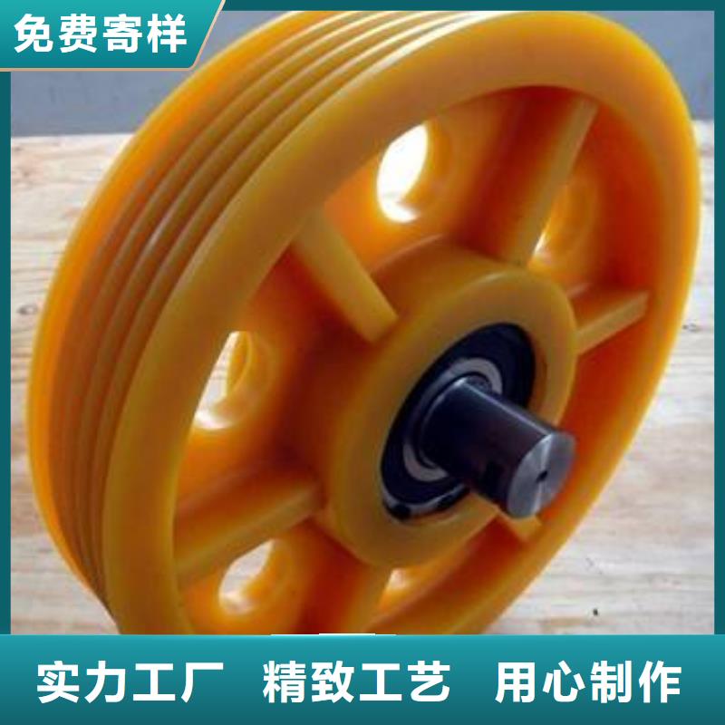 优质尼龙轮是什么材质厂家