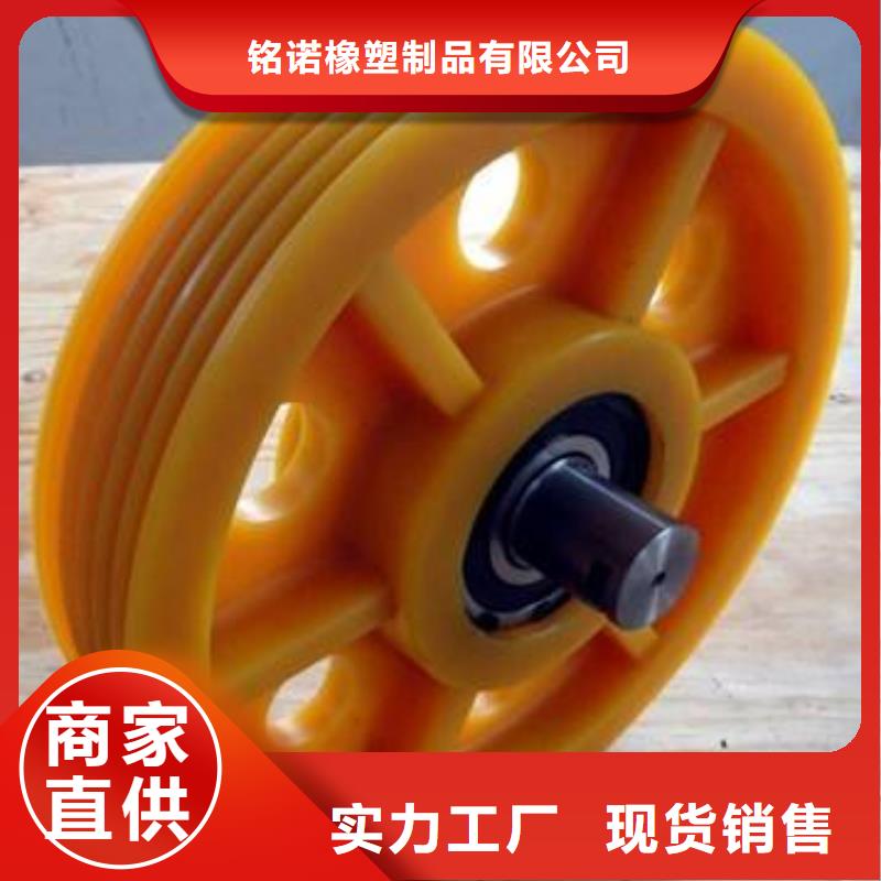 口碑好的尼龙轮厂家