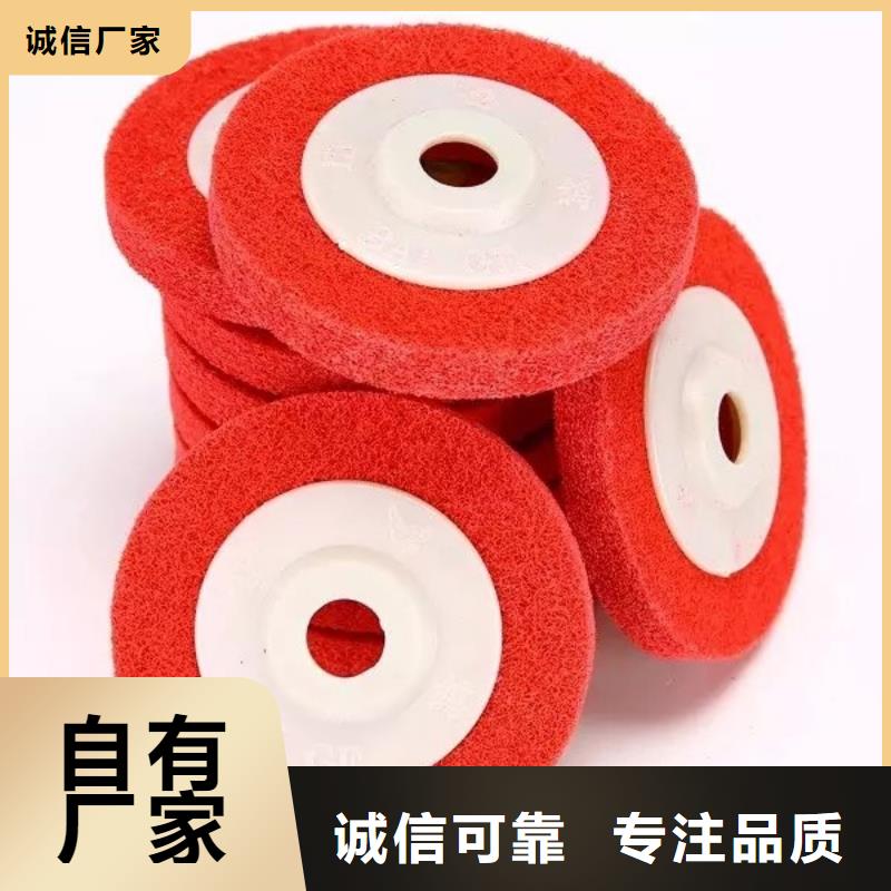 专业销售尼龙轮厂家直销-保量