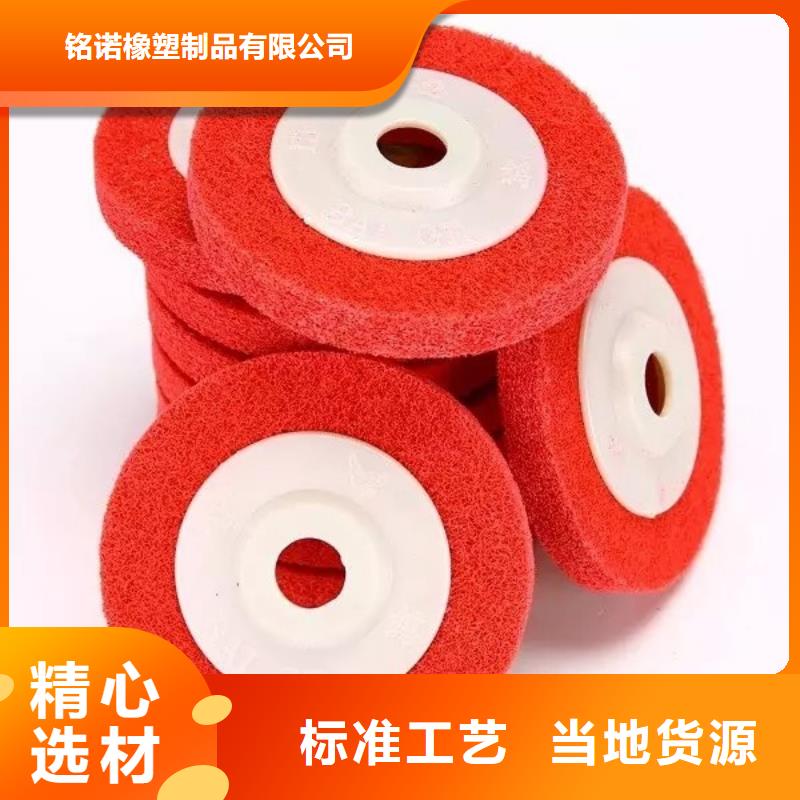 尼龙轮和橡胶轮哪个耐用贴心售后