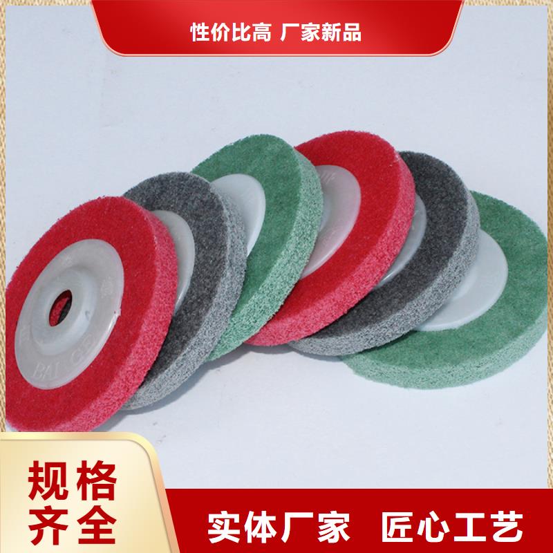 优质尼龙轮是什么材质厂家
