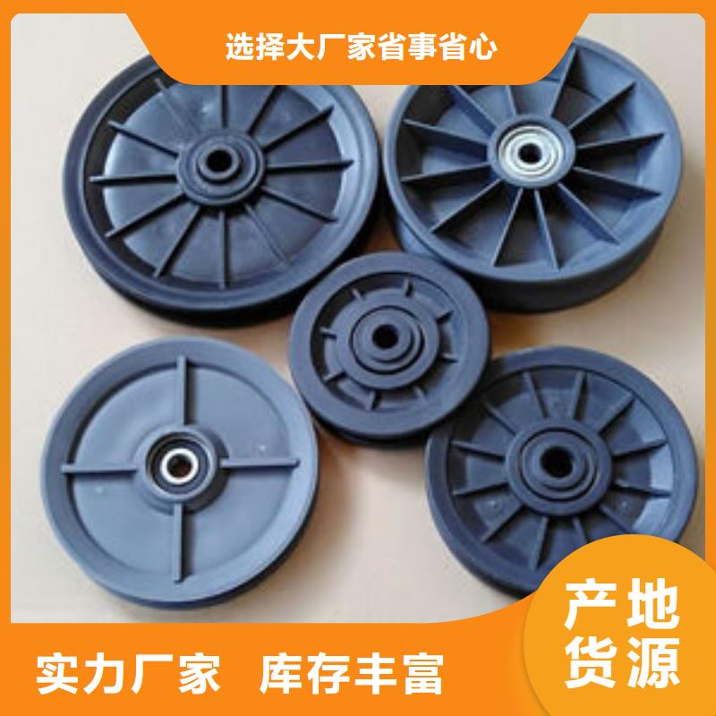 尼龙轮好还是橡胶轮好-尼龙轮好还是橡胶轮好发货快