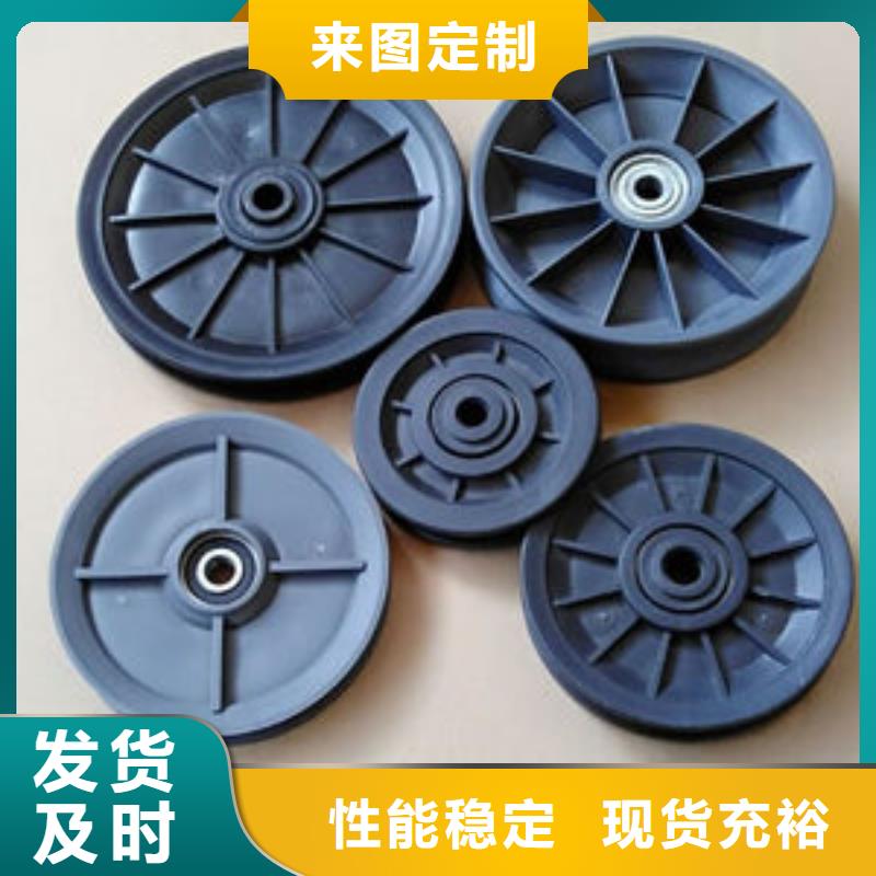 尼龙轮和聚氨酯轮哪个耐用一站式采购