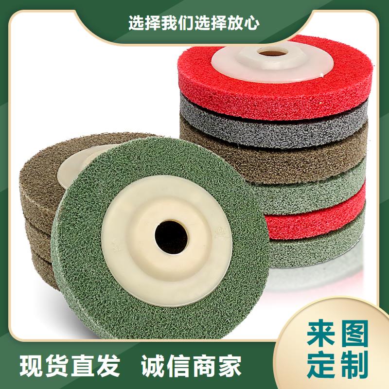尼龙轮批发优惠多