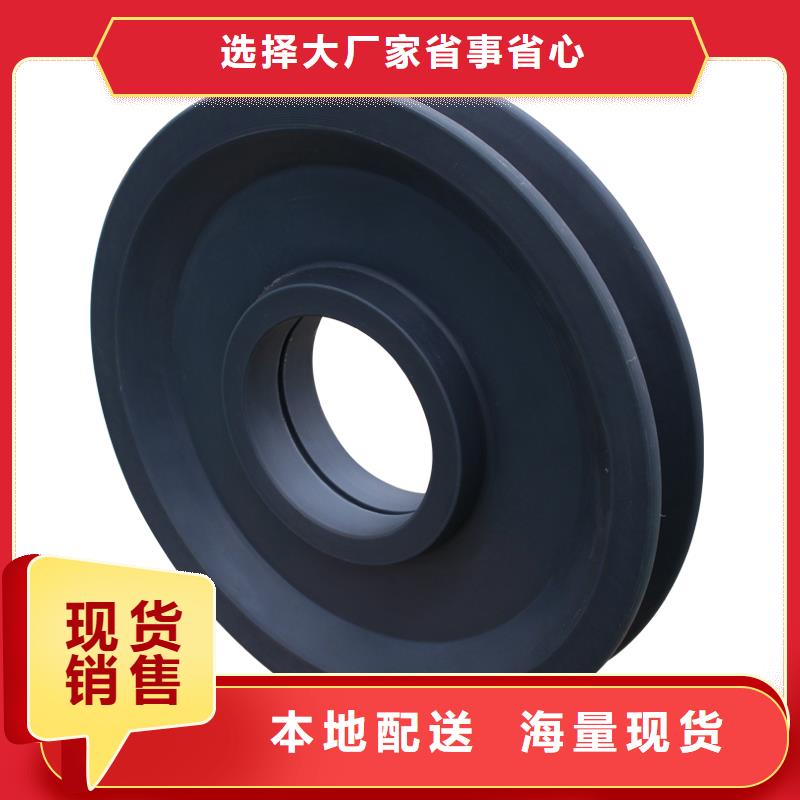 尼龙轮规格型号厂家