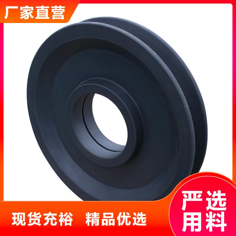 尼龙轮规格型号工期短