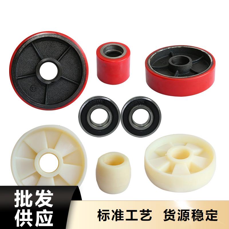 尼龙块厂家供货