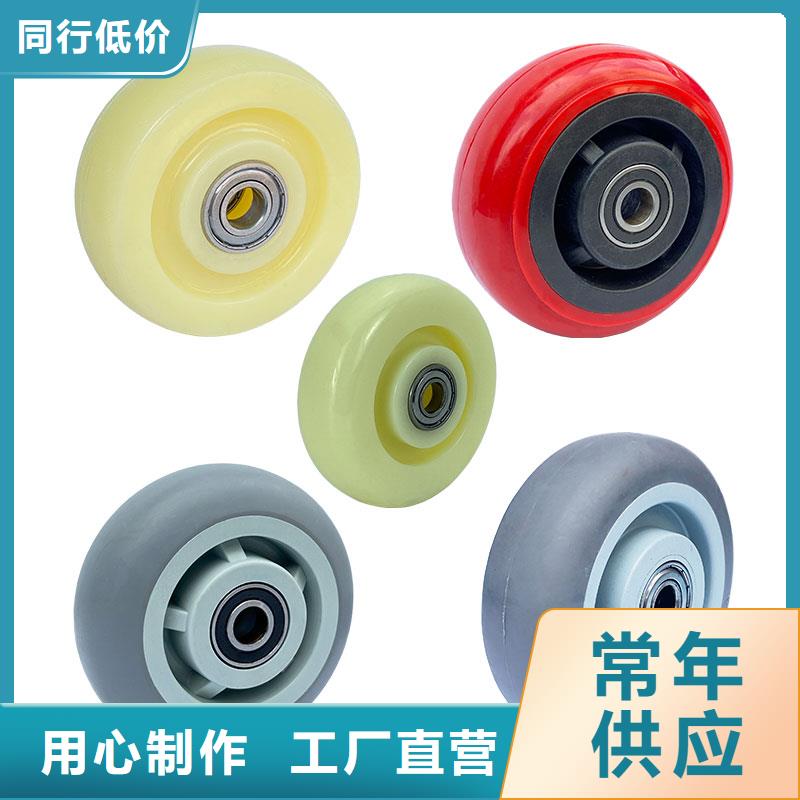 尼龙轮规格型号规格介绍