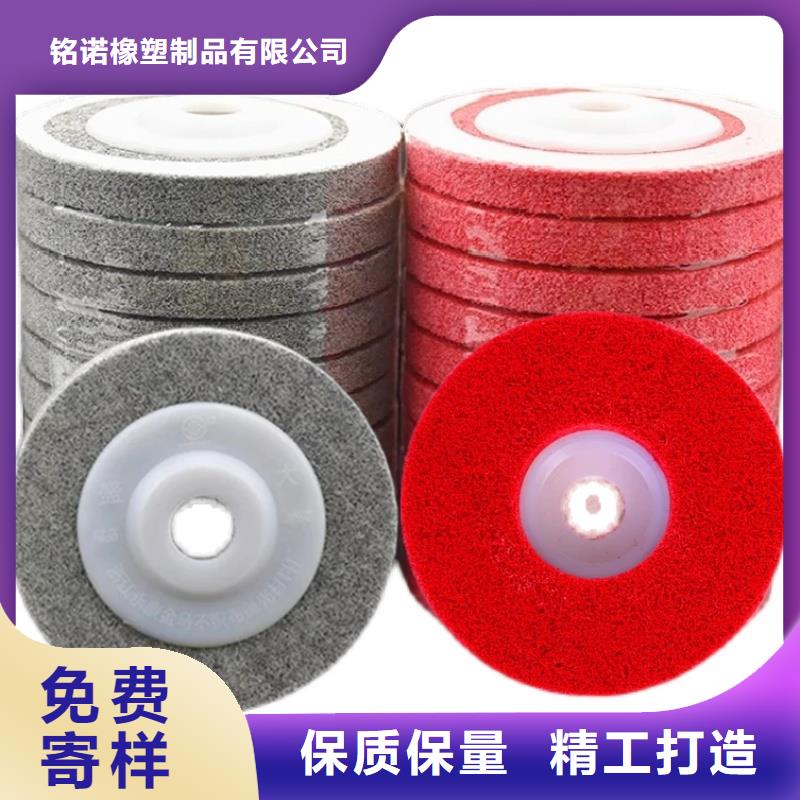 尼龙轮规格型号工期短