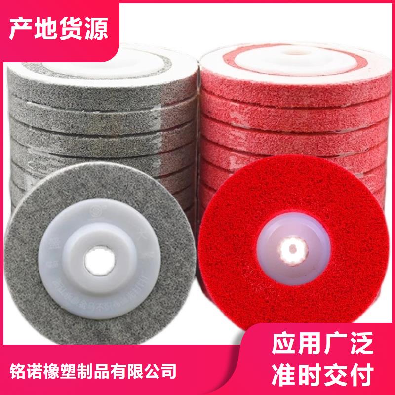 供应尼龙轮规格型号_实力厂家