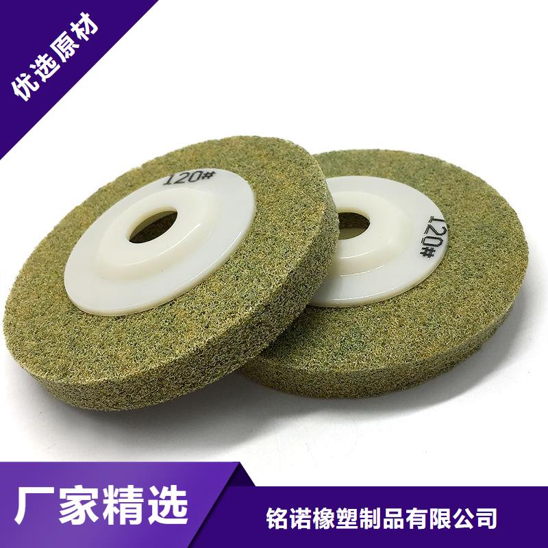 尼龙轮规格型号供应商可定制