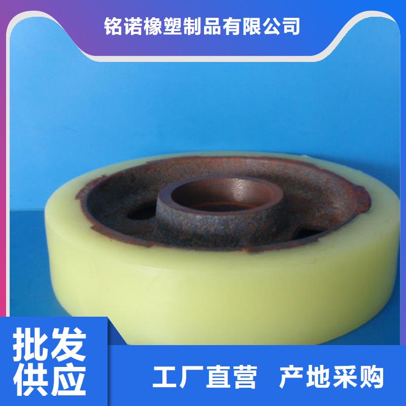 尼龙轮和聚氨酯轮哪个耐用一站式采购