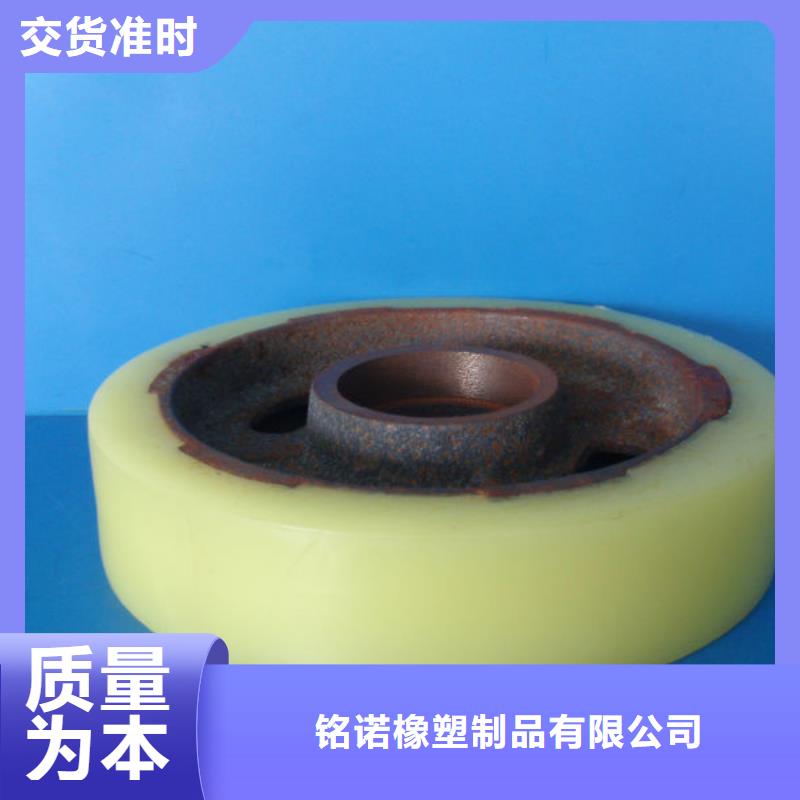 尼龙轮是什么材质厂家