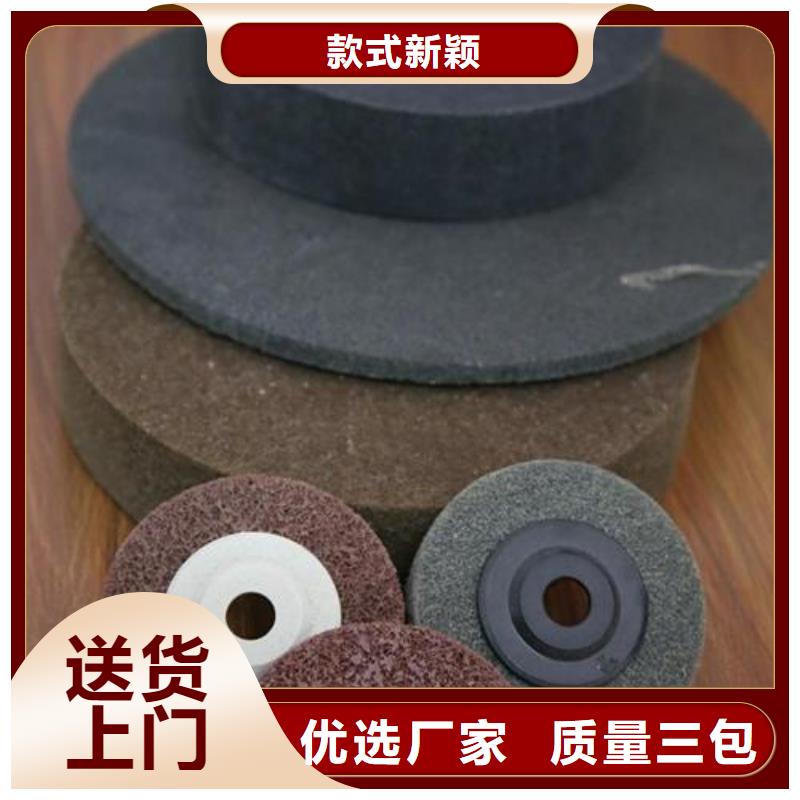 尼龙轮尺寸采购厂家
