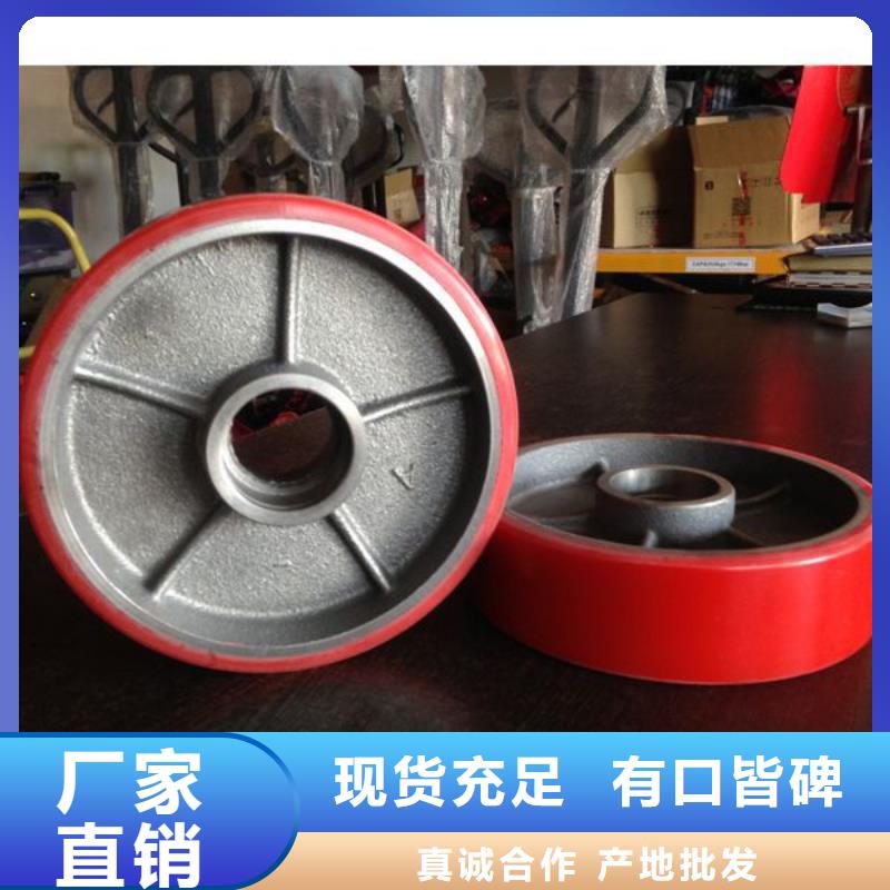 尼龙轮出货快
