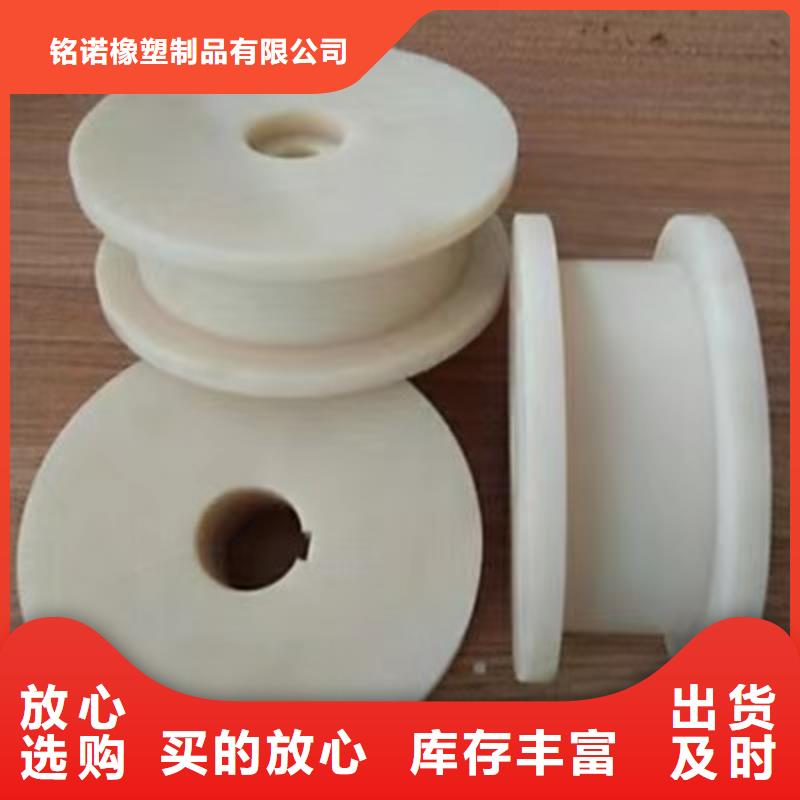 尼龙轮出货快