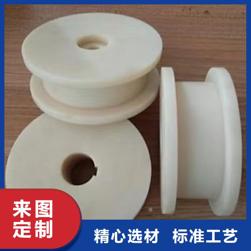 尼龙轮图片-点击咨询