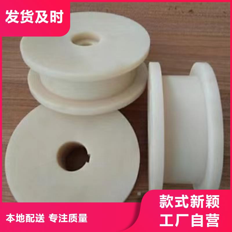 尼龙轮好还是橡胶轮好价格合理的厂家