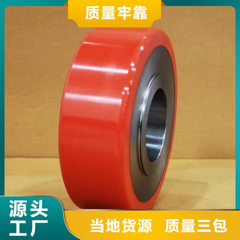 尼龙轮规格型号供应商可定制