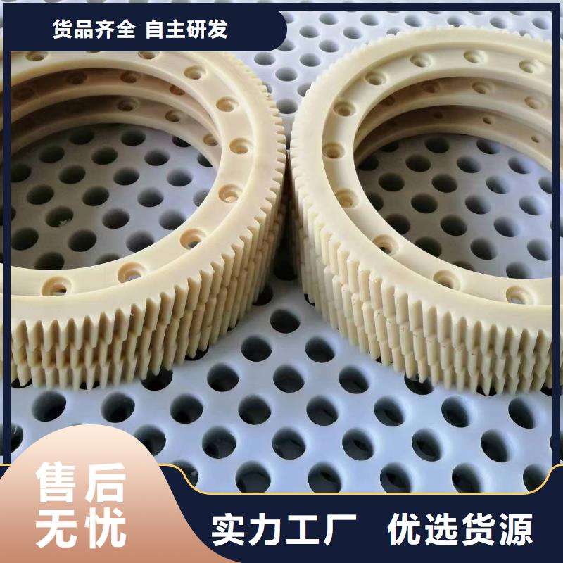 尼龙轮图片新品