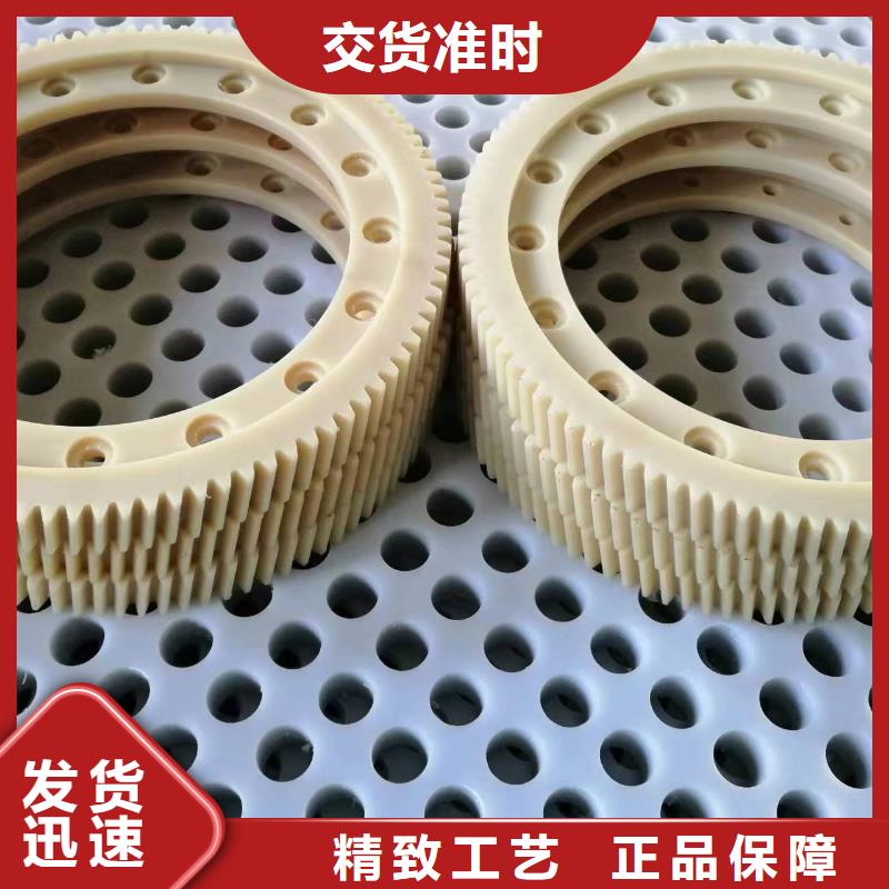 可定制的尼龙轮是什么材质现货厂家