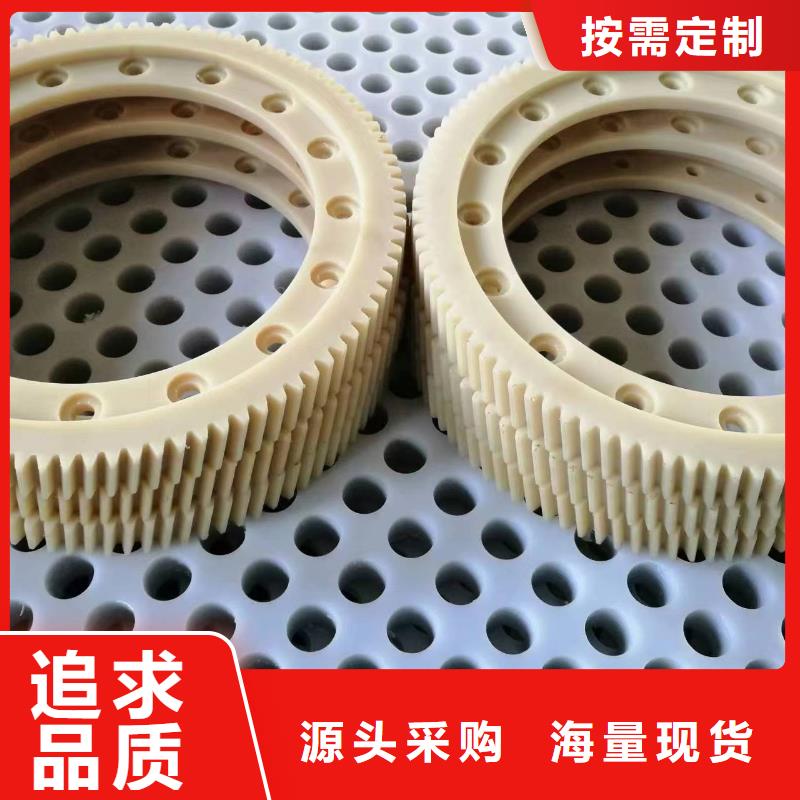 尼龙轮规格型号大量现货充足