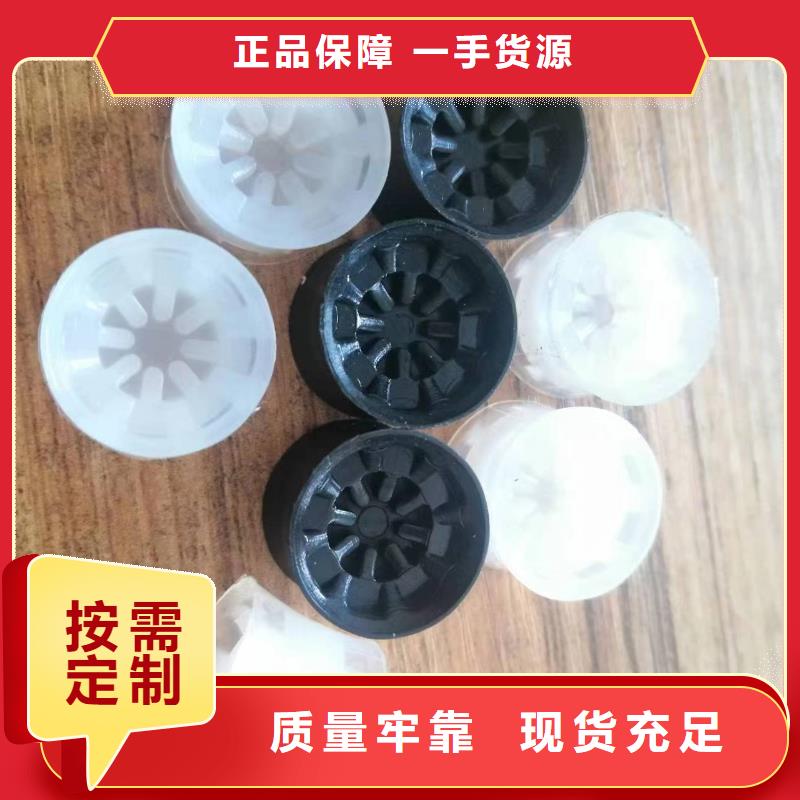 尼龙轮是什么材质厂家