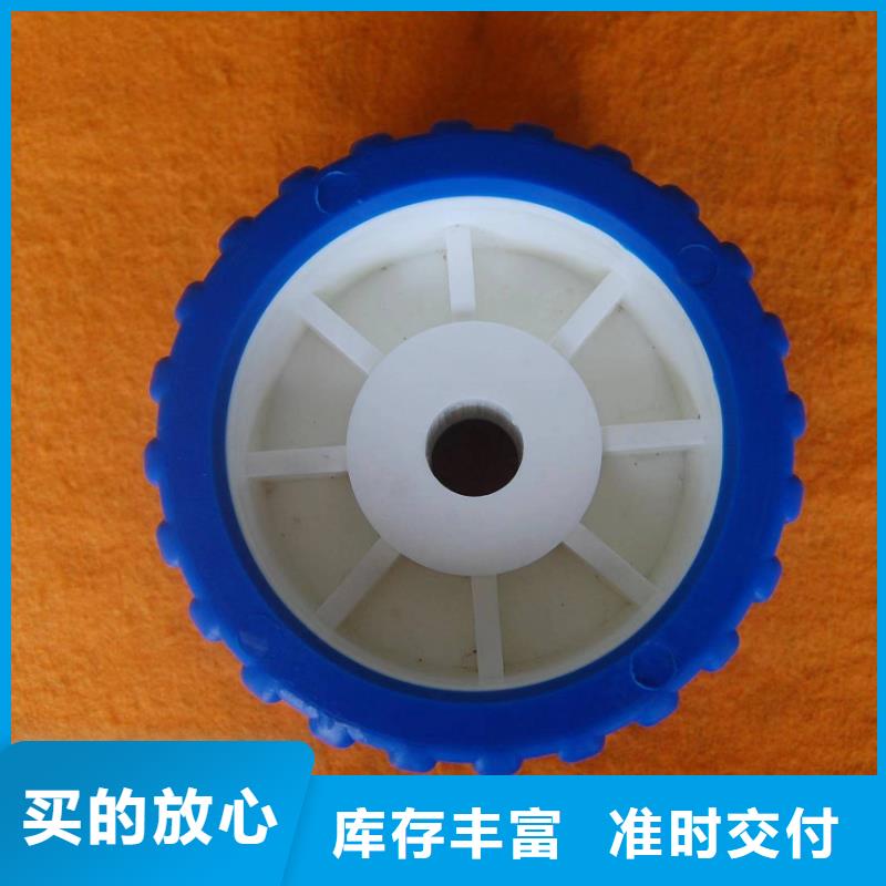 尼龙轮厂家特惠