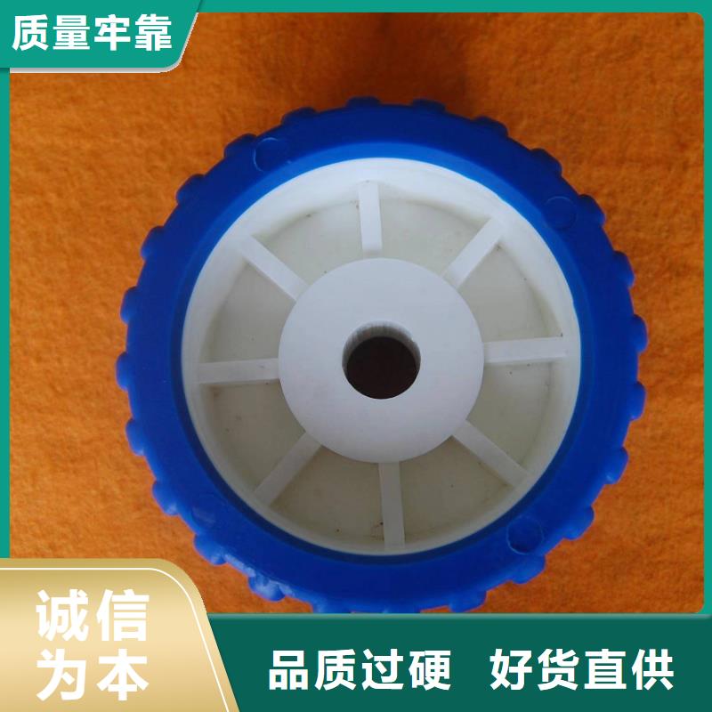 尼龙轮制造厂