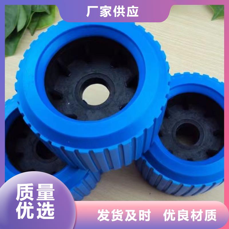 尼龙轮规格型号供应商可定制