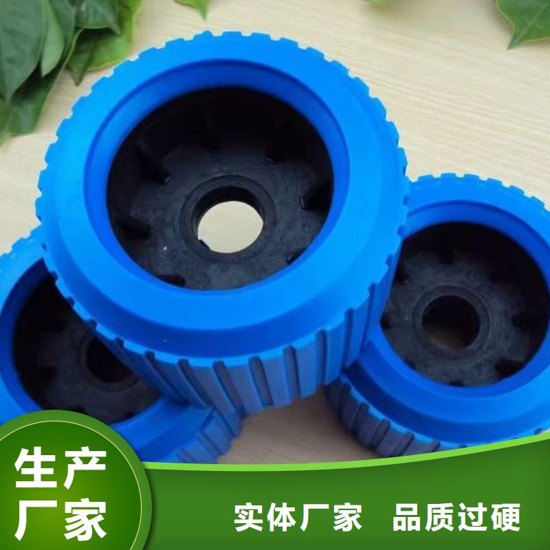 尼龙轮规格型号规格介绍