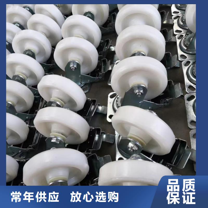 尼龙轮图片生产厂家-库存充足