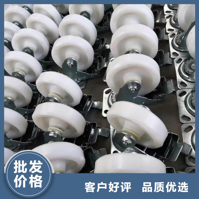 尼龙轮和橡胶轮哪个耐用定制加工