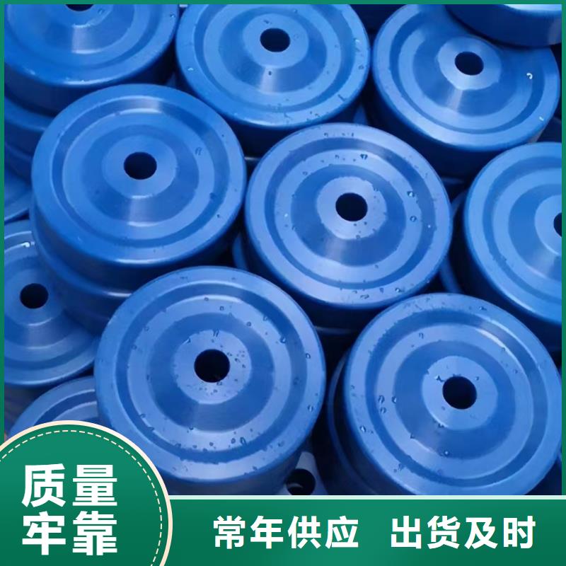 
尼龙棒
来电报价