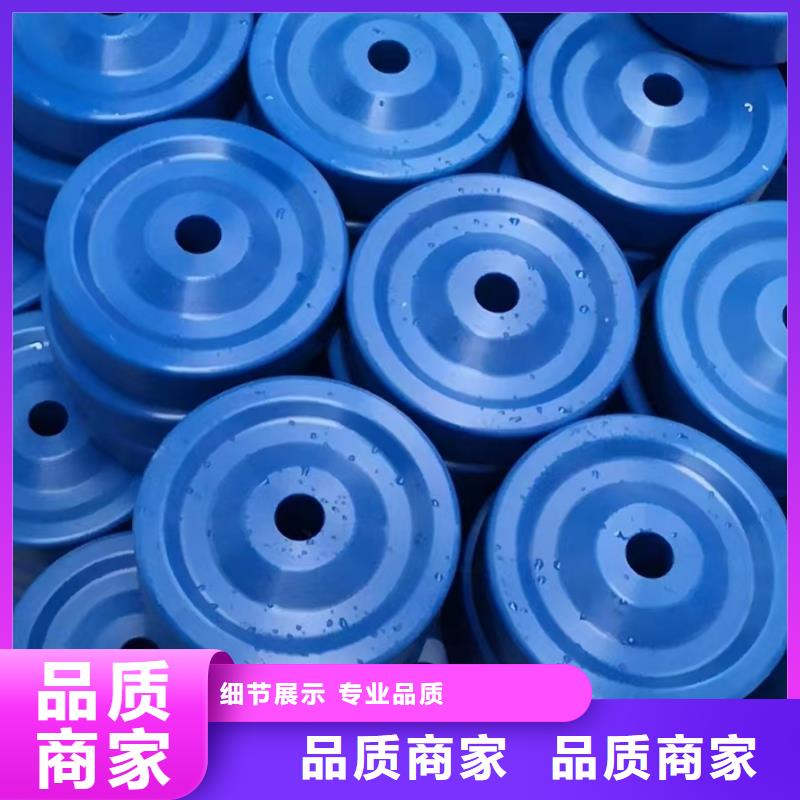 优质的
尼龙板
厂家