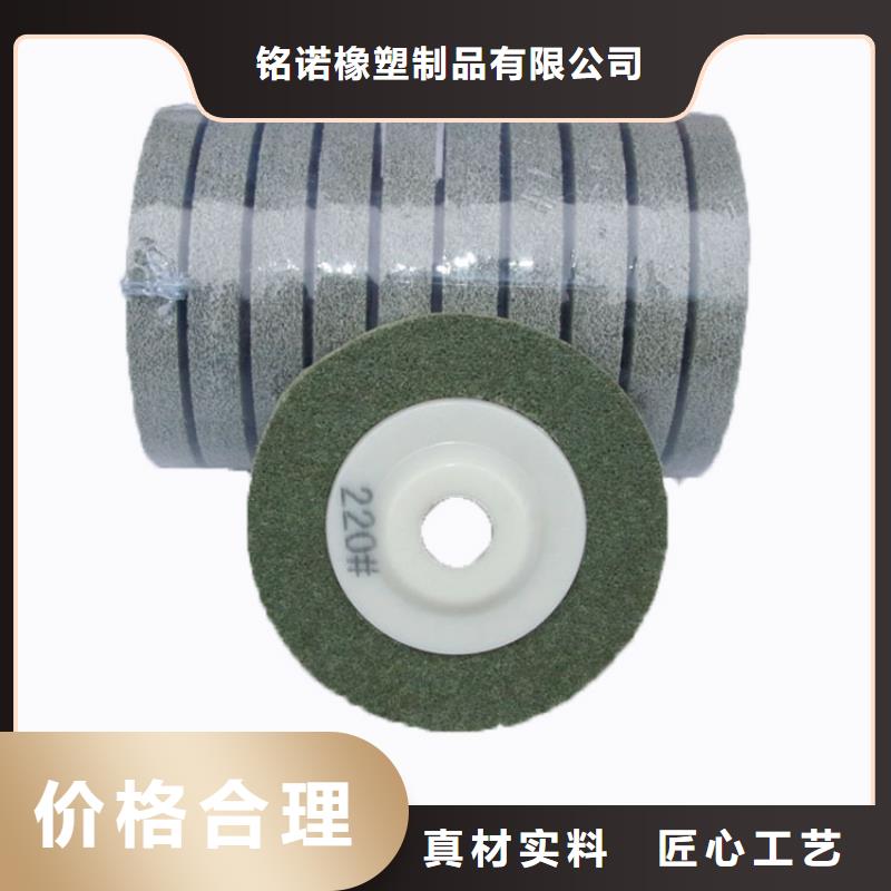 尼龙轮[硅胶管]种类多质量好