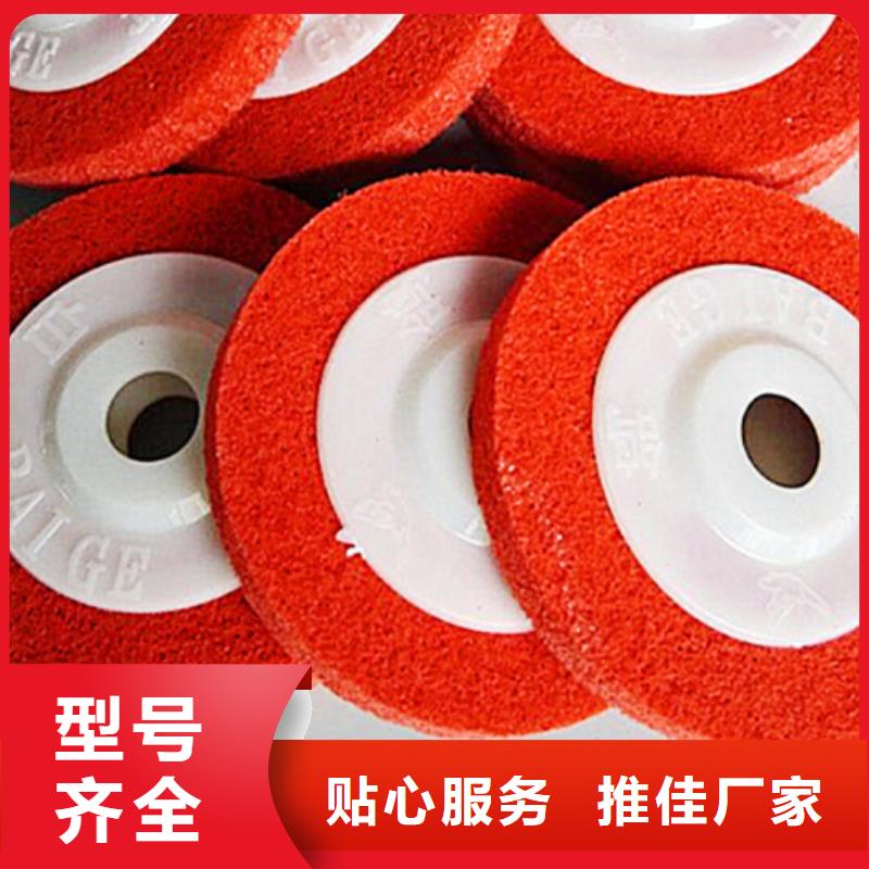 尼龙轮规格型号_来电咨询