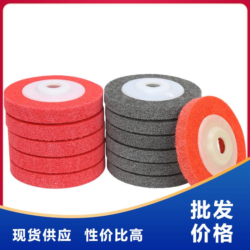 尼龙轮规格型号厂家