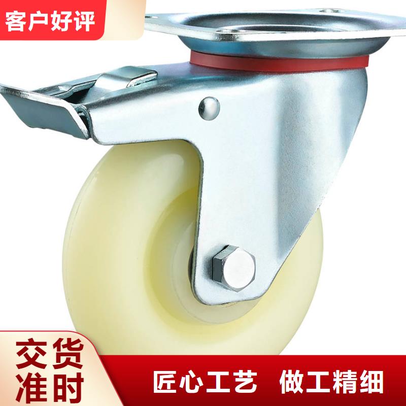 尼龙轮图片样式众多